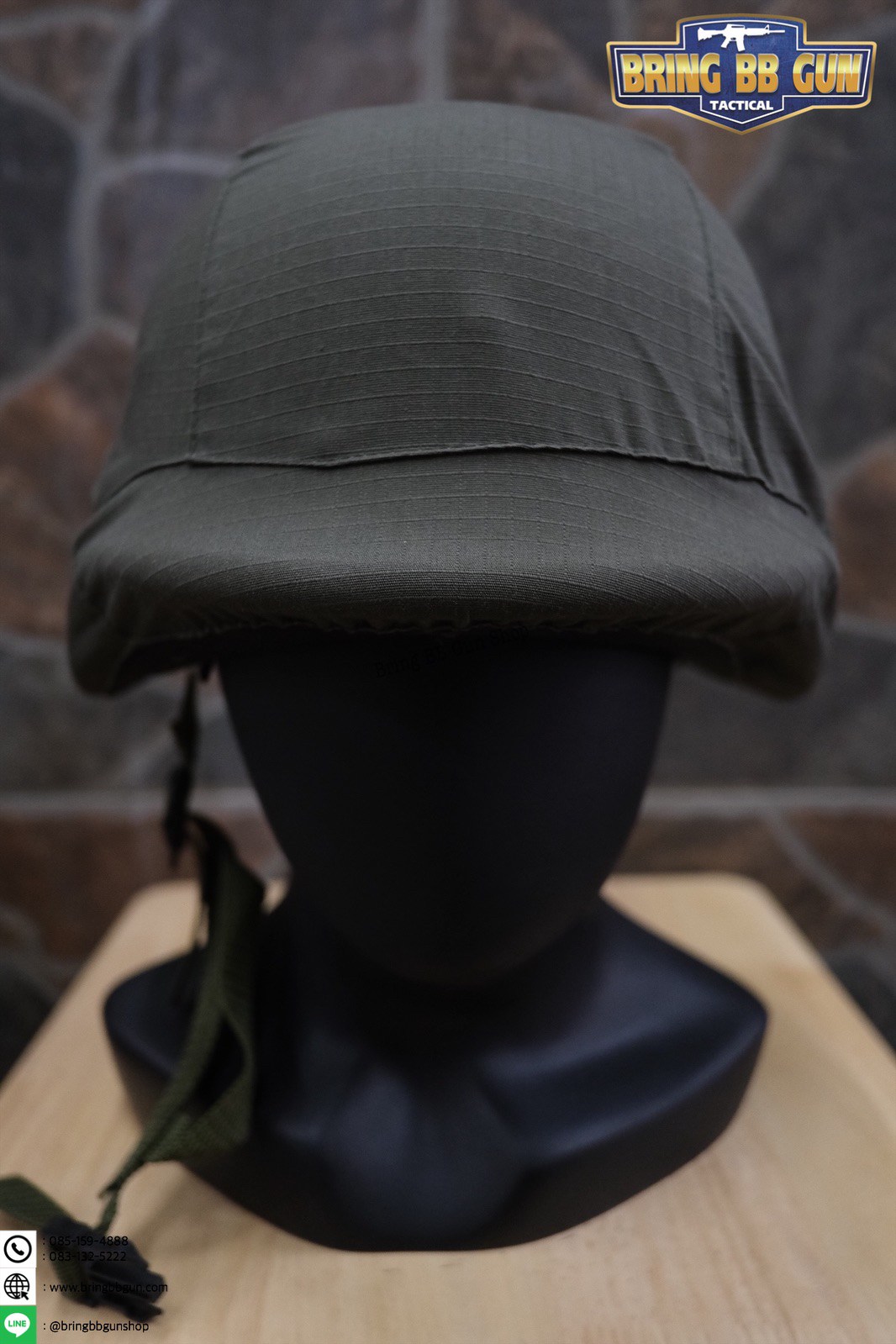 ผ้าคลุมหมวก M88 (ผ้าคลุมหมวกคอบร้า)