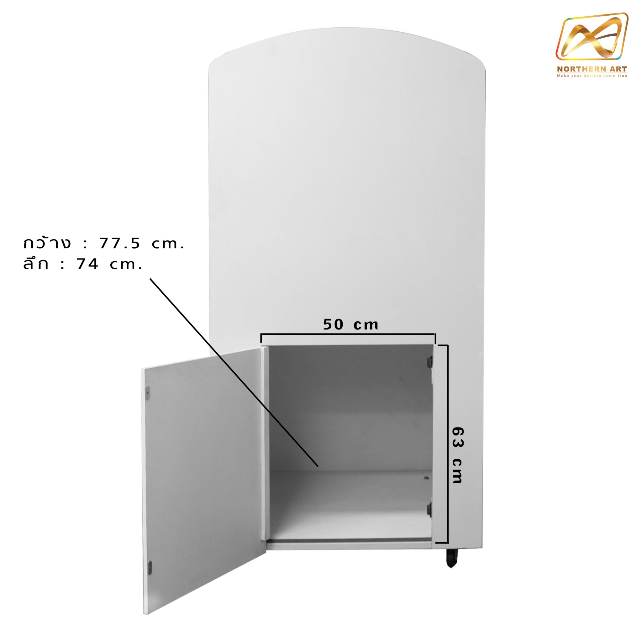 เช่าตู้เกมส์โยนบอลลงตะกร้า ขนาด (W) 80 x (L)76 x (H)163 cm. พร้อมลูกบอล 10 ลูก (คละสี)