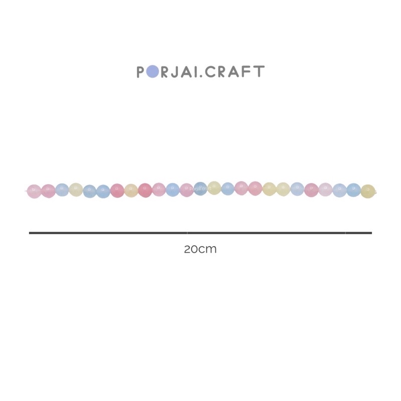 Chalcedony dyed beads ลูกปัดคาลซิโดนี 20cm