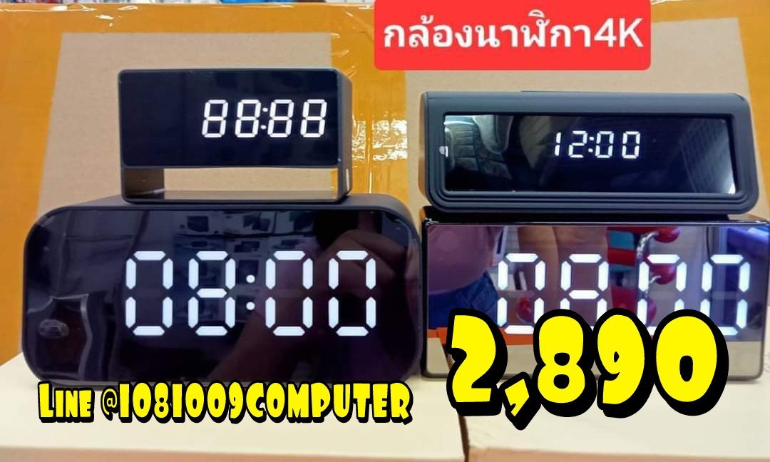 คมชัดระดับ 4K กล้องนาฬิกา Digital WIFI ไร้สาย กล้องนาฬิกาแบบตั้งโต๊ะ