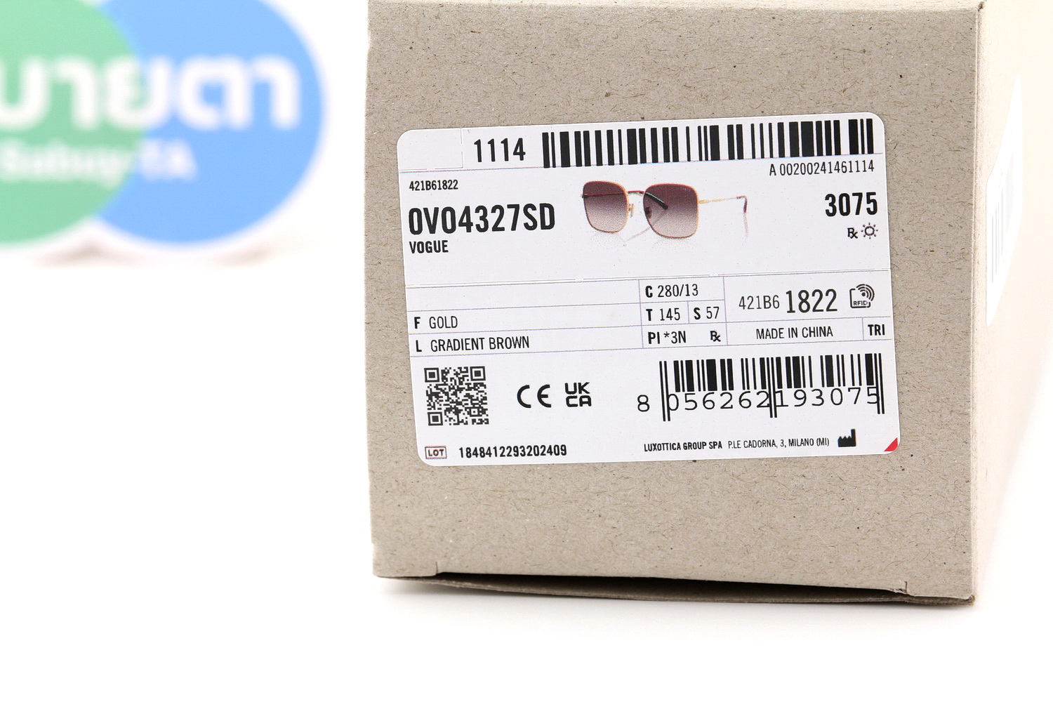 Vogue VO4327SD 280/13