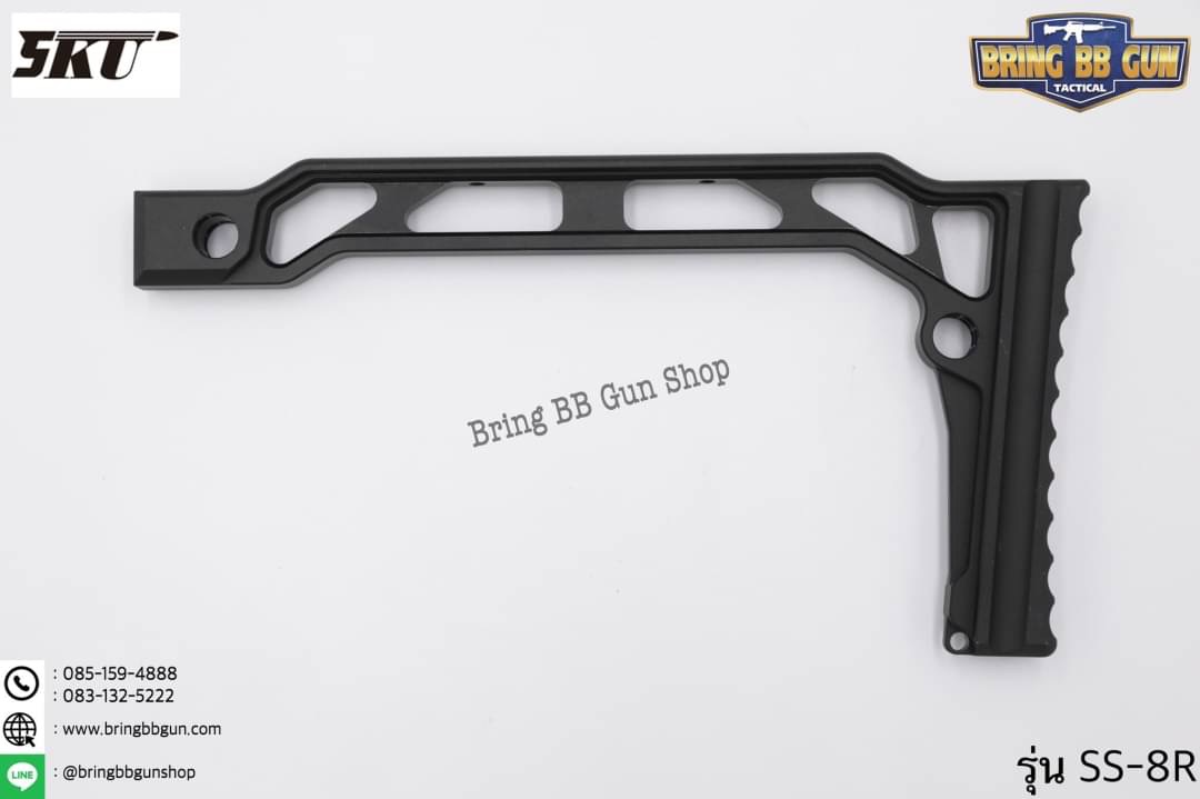 พานท้ายปืนแบบพับได้ 5ku ยี่ห้อ JMac สำหรับ AK
