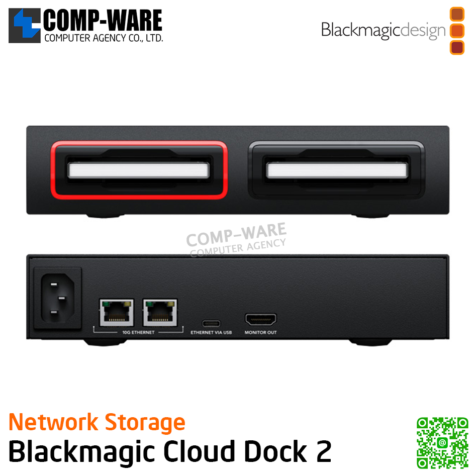Blackmagic Cloud Dock 2 รับประกัน 1 ปี