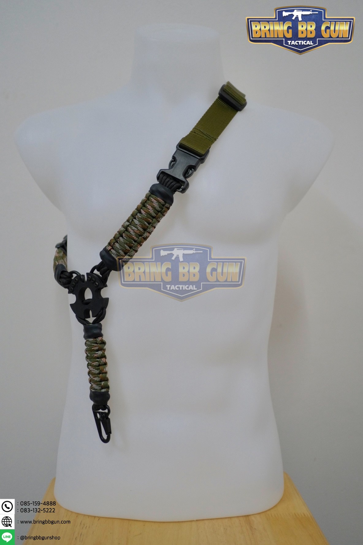 สายสะพายปืน เชือกพาราคอร์ด 1 จุด