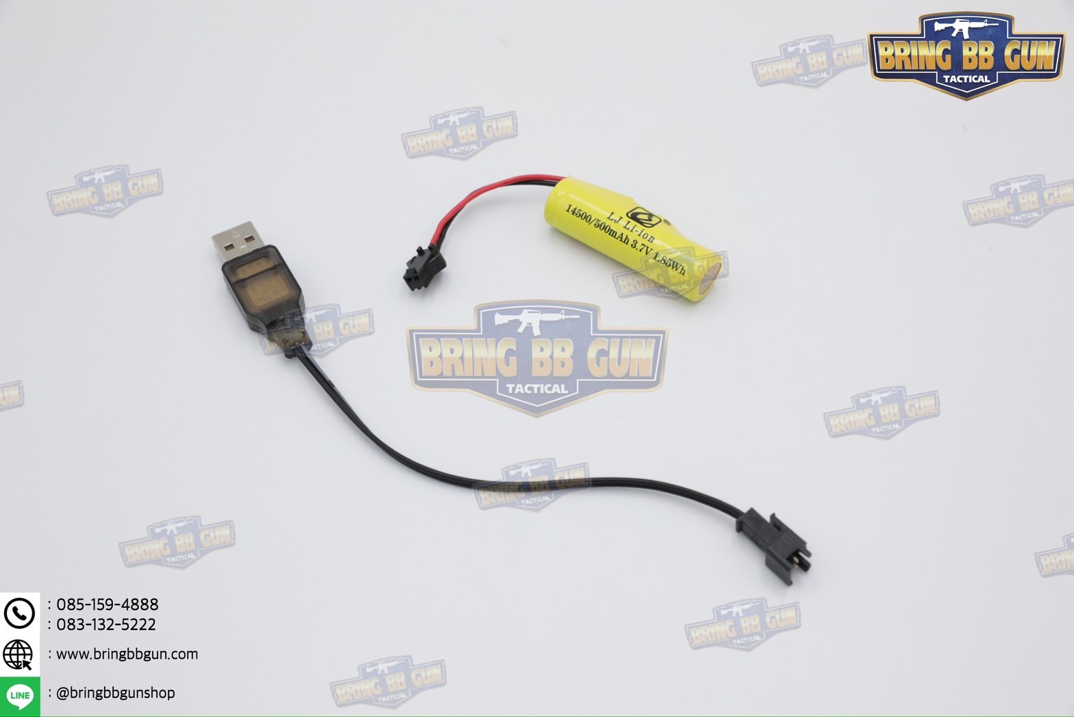 ปืนฉีดน้ำไฟฟ้า รุ่น Kriss Vector (ปืนฉีดน้ำของเล่น) (ปืนฉีดน้ำอัตโนมัติ) (ยิงได้ต่อเนื่อง)