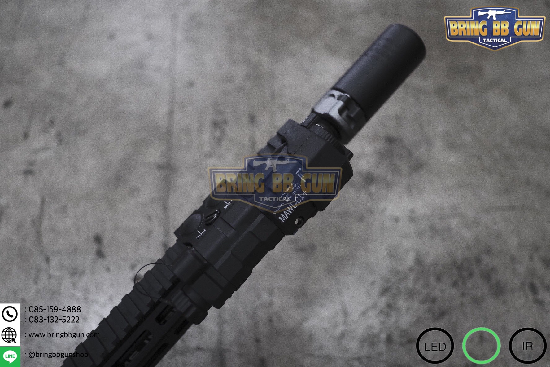 กล่องไฟฉาย+เลเซอร์ชี้เป้า+ไฟฉายIR+เลเซอร์ชี้เป้าIR (อุปกรณ์เล็งช่วยส่องสว่าง) B.E. Meyer รุ่น MAWL-C1+