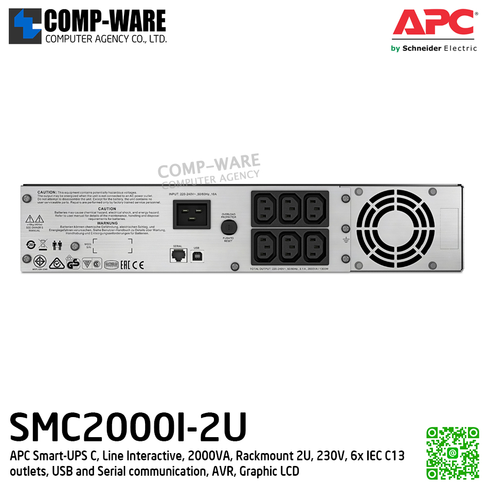 APC Smart-UPS C 2000VA LCD 230V Rack 2U, Not support Network card APC-SMC2000I-2U