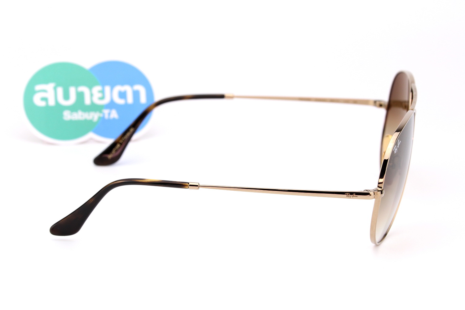 RayBan Aviator Titanium Collection RB8089 926551