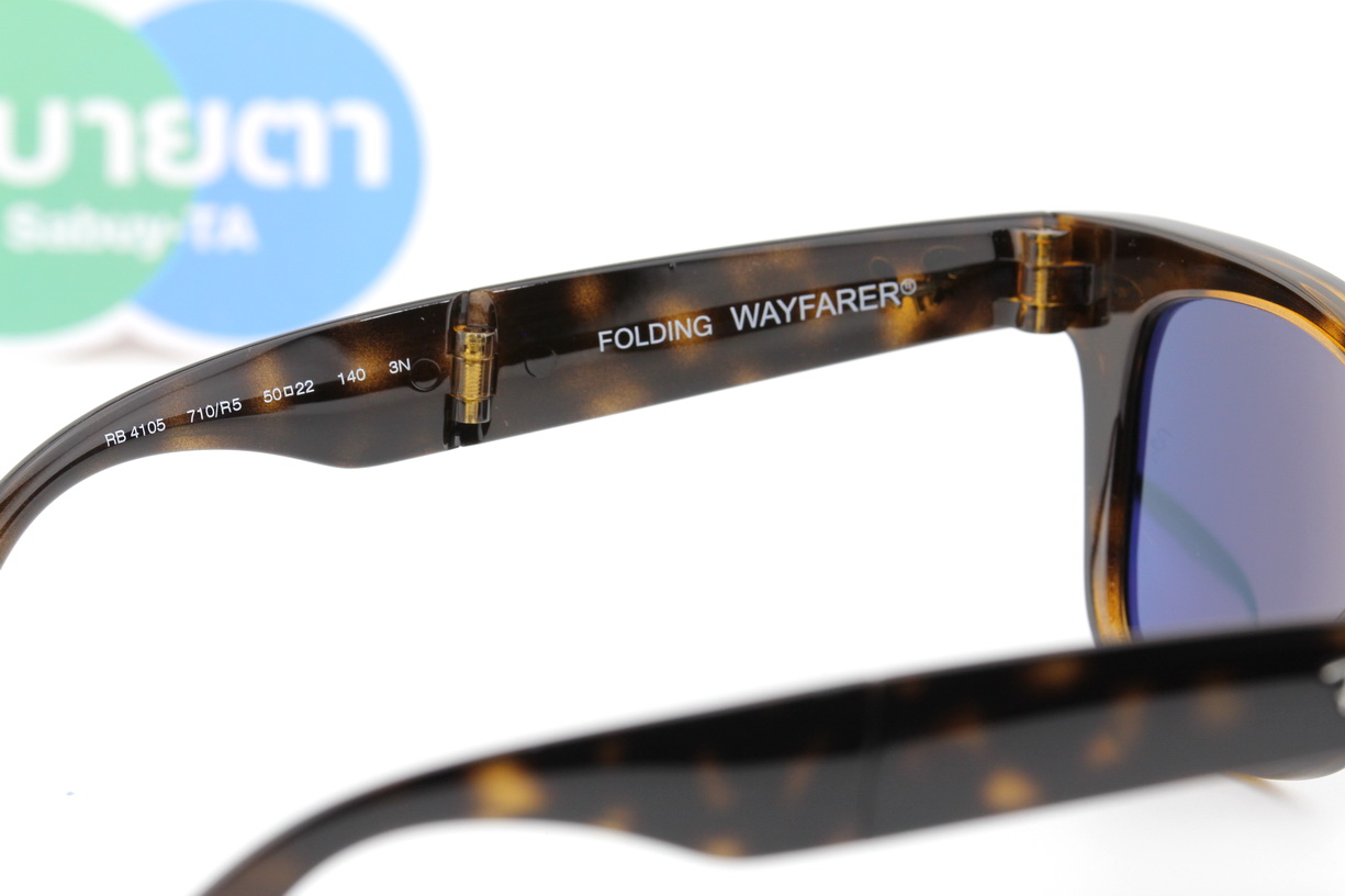 RayBan Folding Wayfarer RB4105 710/R5 50mm.