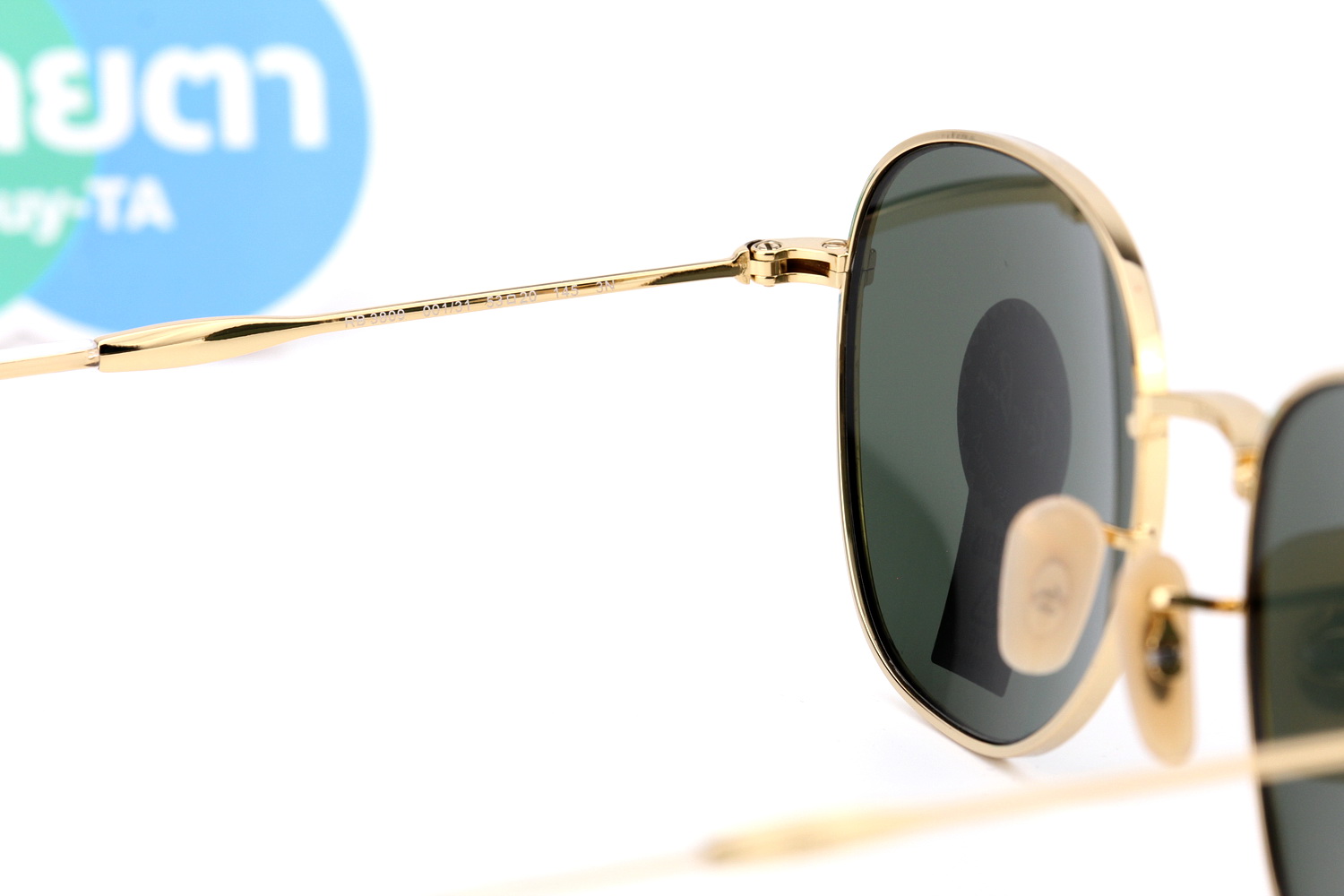 RayBan RB3809 001/31