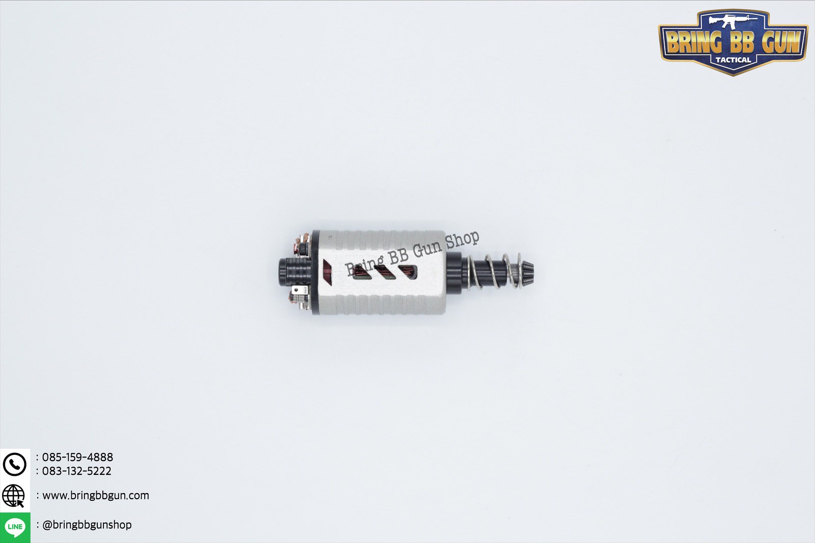 มอเตอร์ ยี่ห้อ KIT Motor รุ่นแกนยาว (M4/M16)