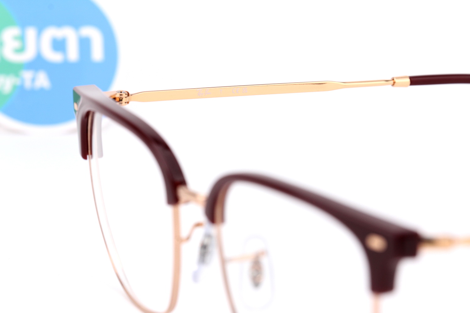 RayBan New Clubmaster RX7216F 8209