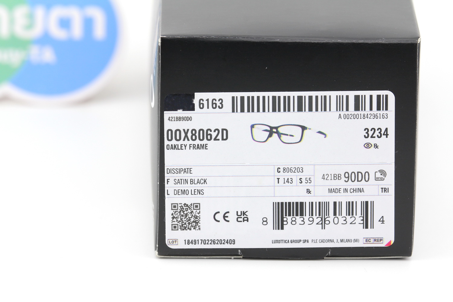 Oakley Dissipate OX8062D-03