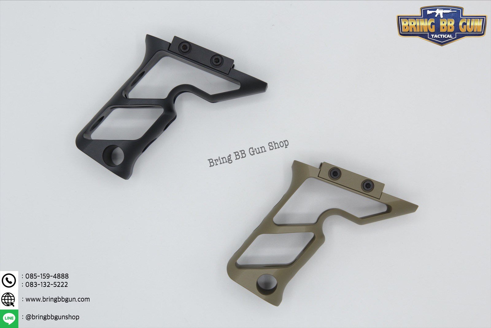 กริ๊ปมือหน้า Fortis (Front Grip Fortis) รุ่น ยาว