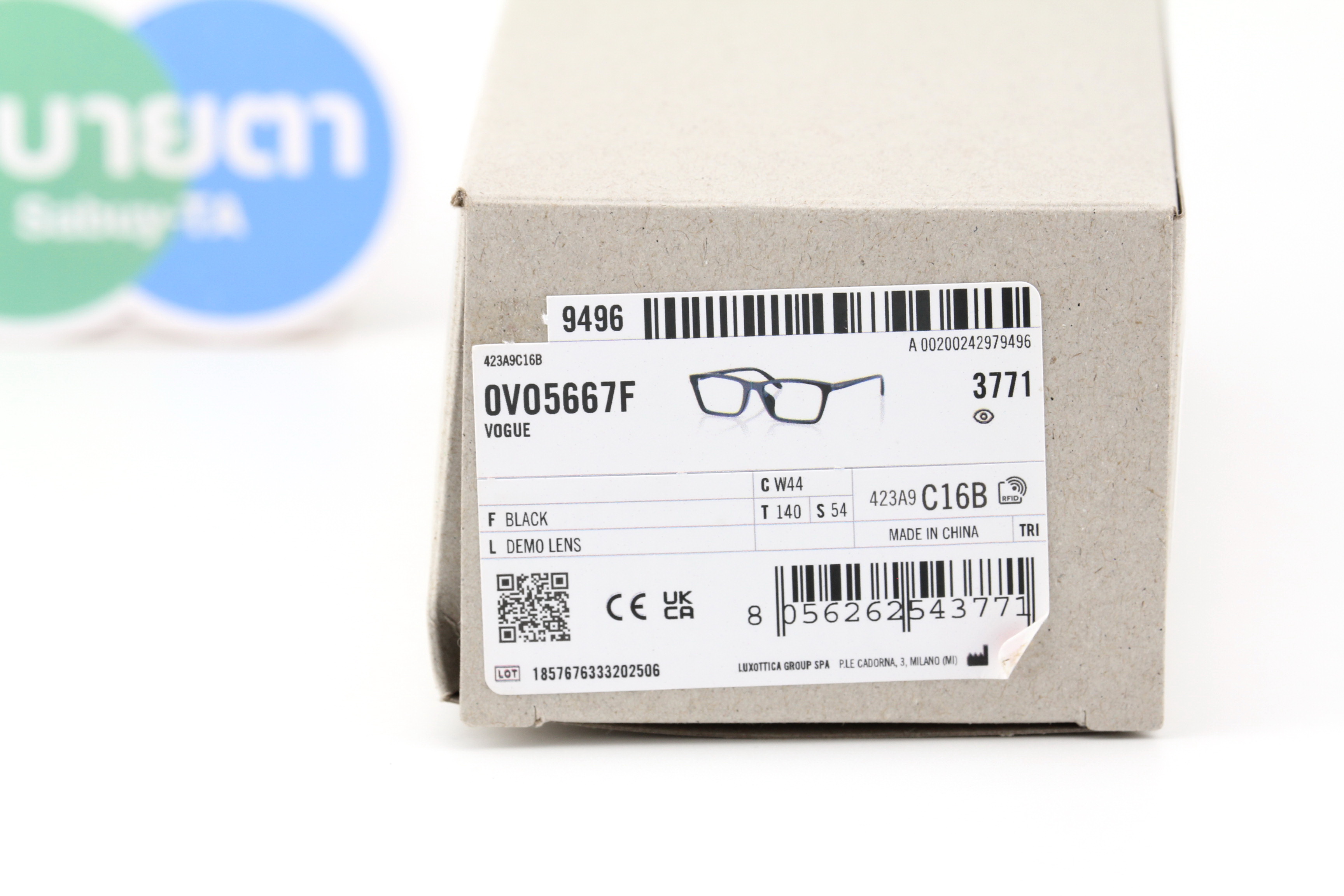 VOGUE VO5667F W44 54mm.