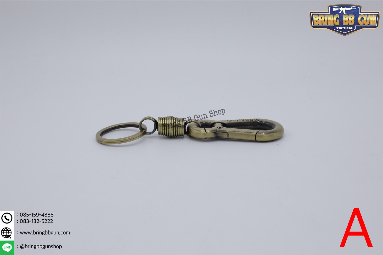 ที่ห้อยพวงกุญแจ