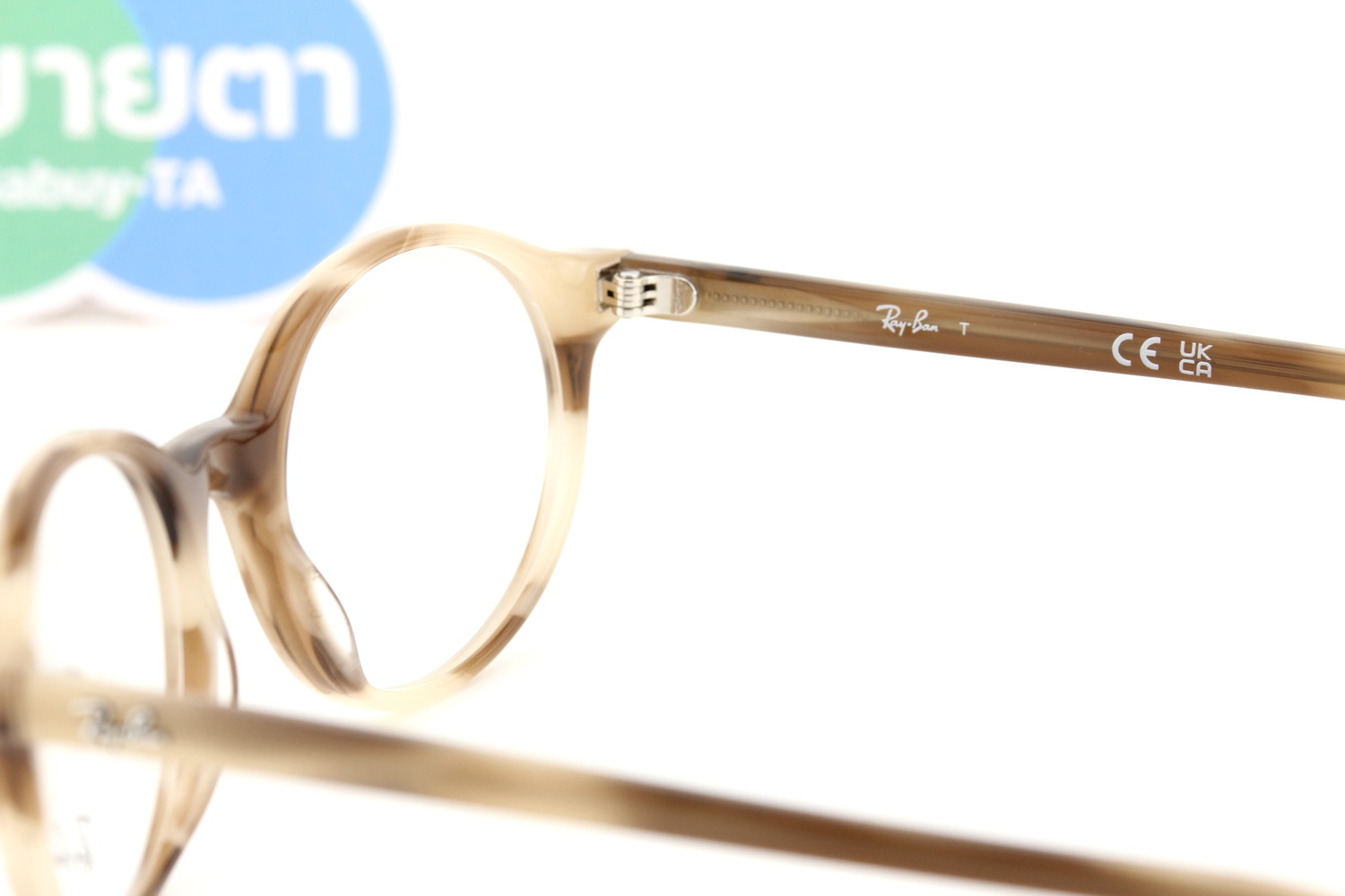 RayBan GERMAN RX5429 8357