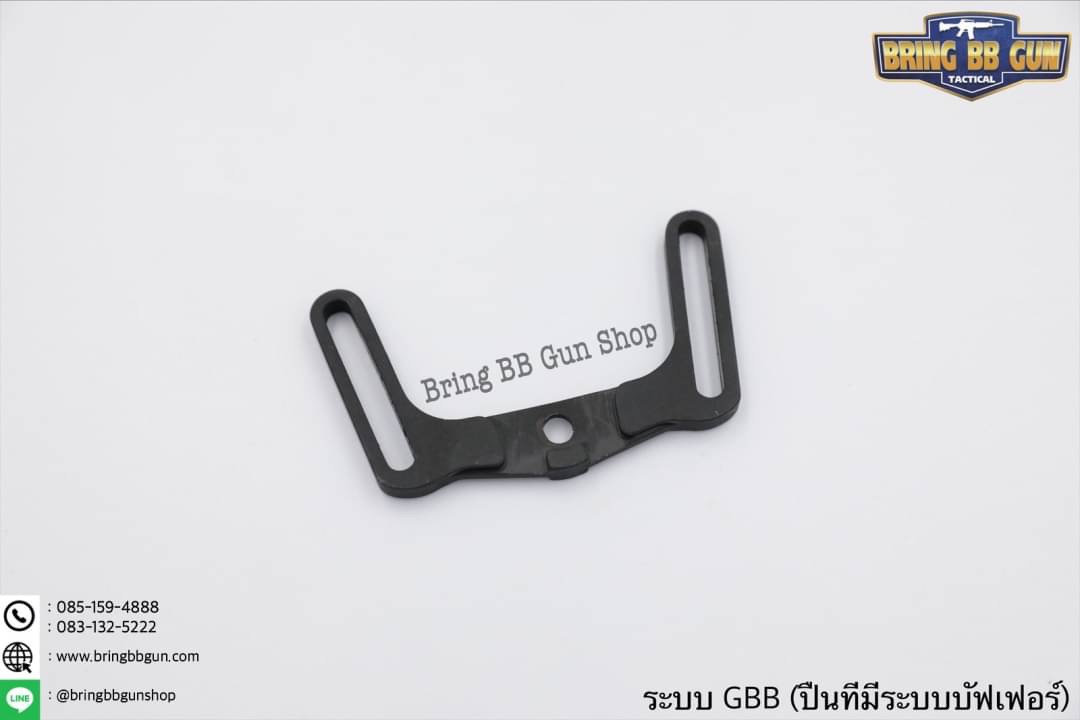 หูช้าง M39 ยี่ห้อ Element สำหรับ GBB และ AEG (Multi-Function Sling Swivel M39)