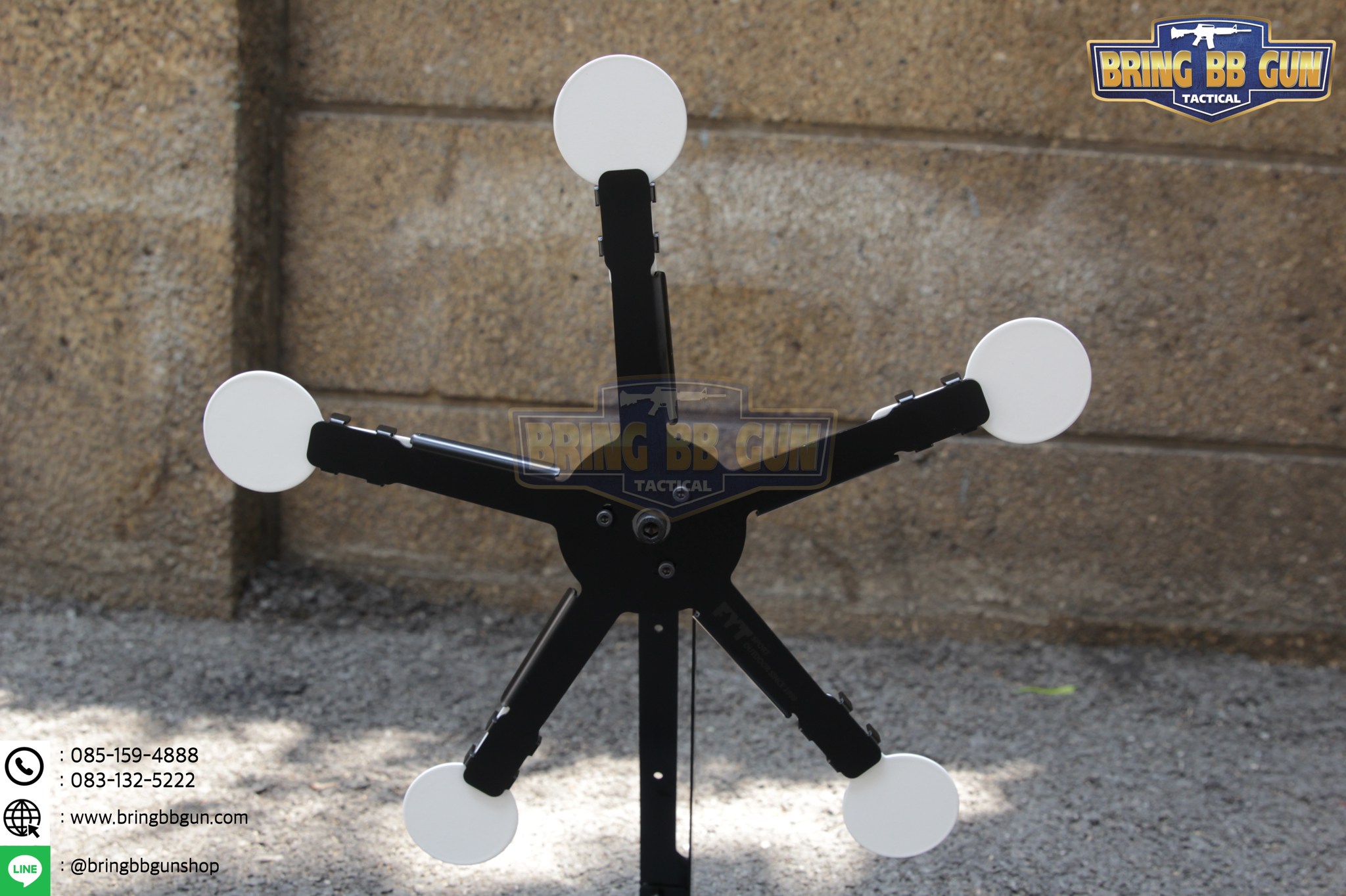 เป้าเพลตเหล็กสำหรับฝึกซ้อมยิงปืนบีบีกัน รุ่น Texas Star (The Texas Star)