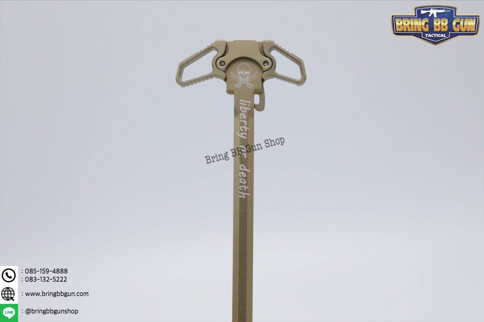 คันรั้งปืน M4 ระบบ แก็ส (GBB) สำหรับปืน : M4,M16,AR9,AR15