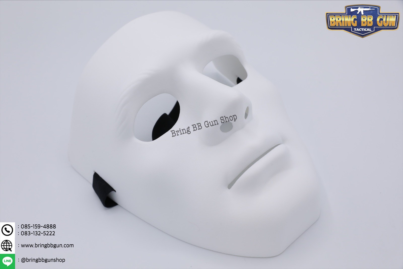 หน้ากากหน้าคน (หน้ากากแฟนซี)