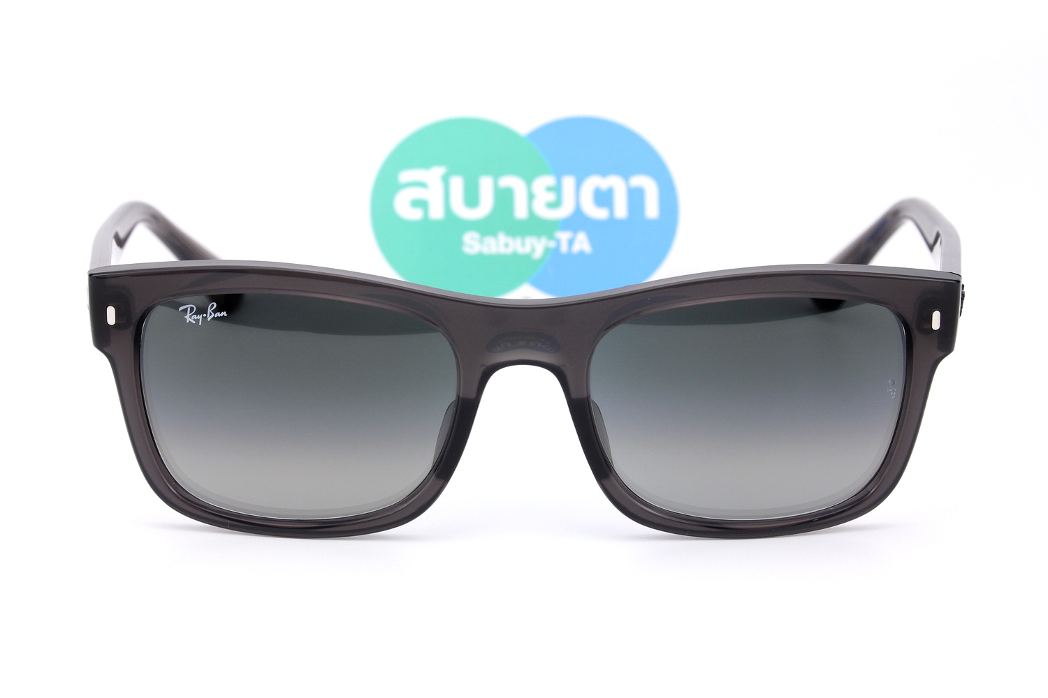 RayBan RB4428F 667571