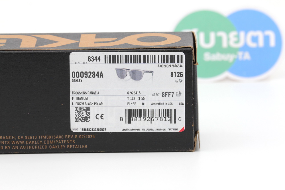 Oakley Frogskins Range A Prizm Black Polarized/Titanium OO9284A-15