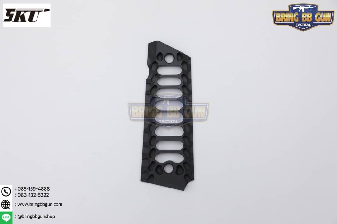 ประกับปืน M1911 แบบอลูมิเนียม รุ่น Cobra Skeleton ยี่ห้อ 5KU