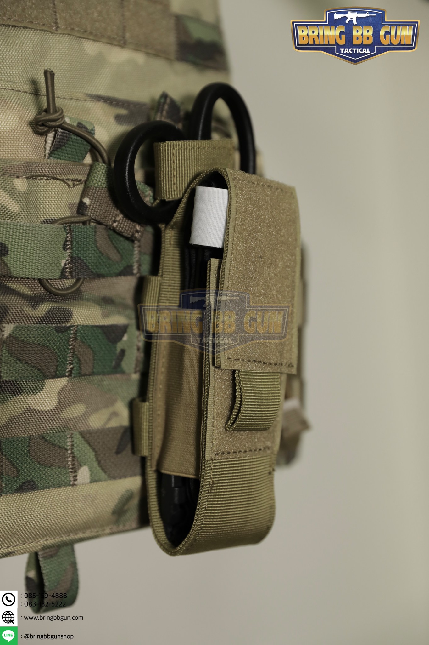 เพ้าผ้าใส่สายห้ามเลือด และ กรรไกรสนาม (ซองผ้าใส่สายรัดห้ามเลือด)