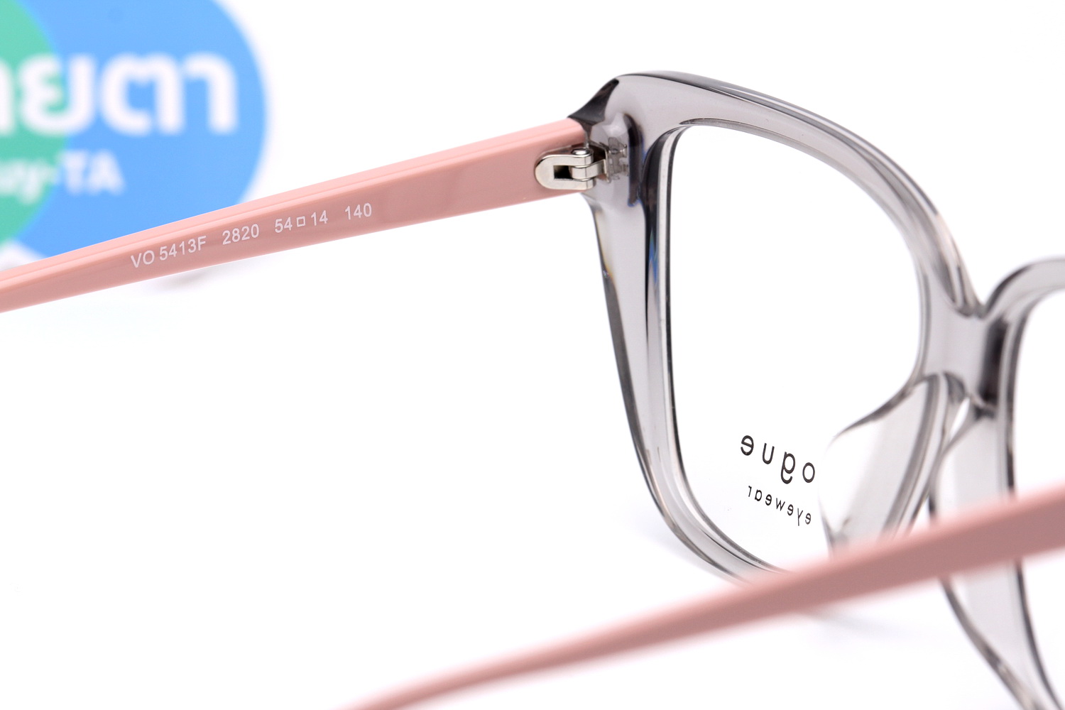 VOGUE VO5413F 2820