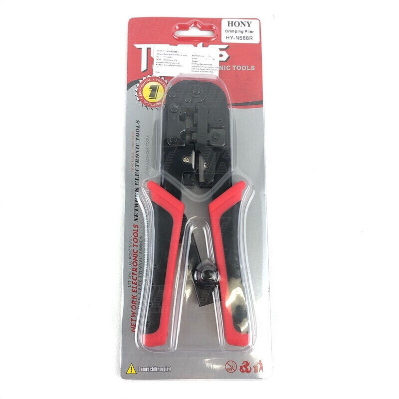 คีมเข้าหัวสายโทรศัพท์-สายแลน HOYN ,N568R | HY-N568R | HONY | ย้ำหัว 8P8C/RJ45,6P6C/RJ12,6P4C/RJ11,6P2C | ส่งเร็ว