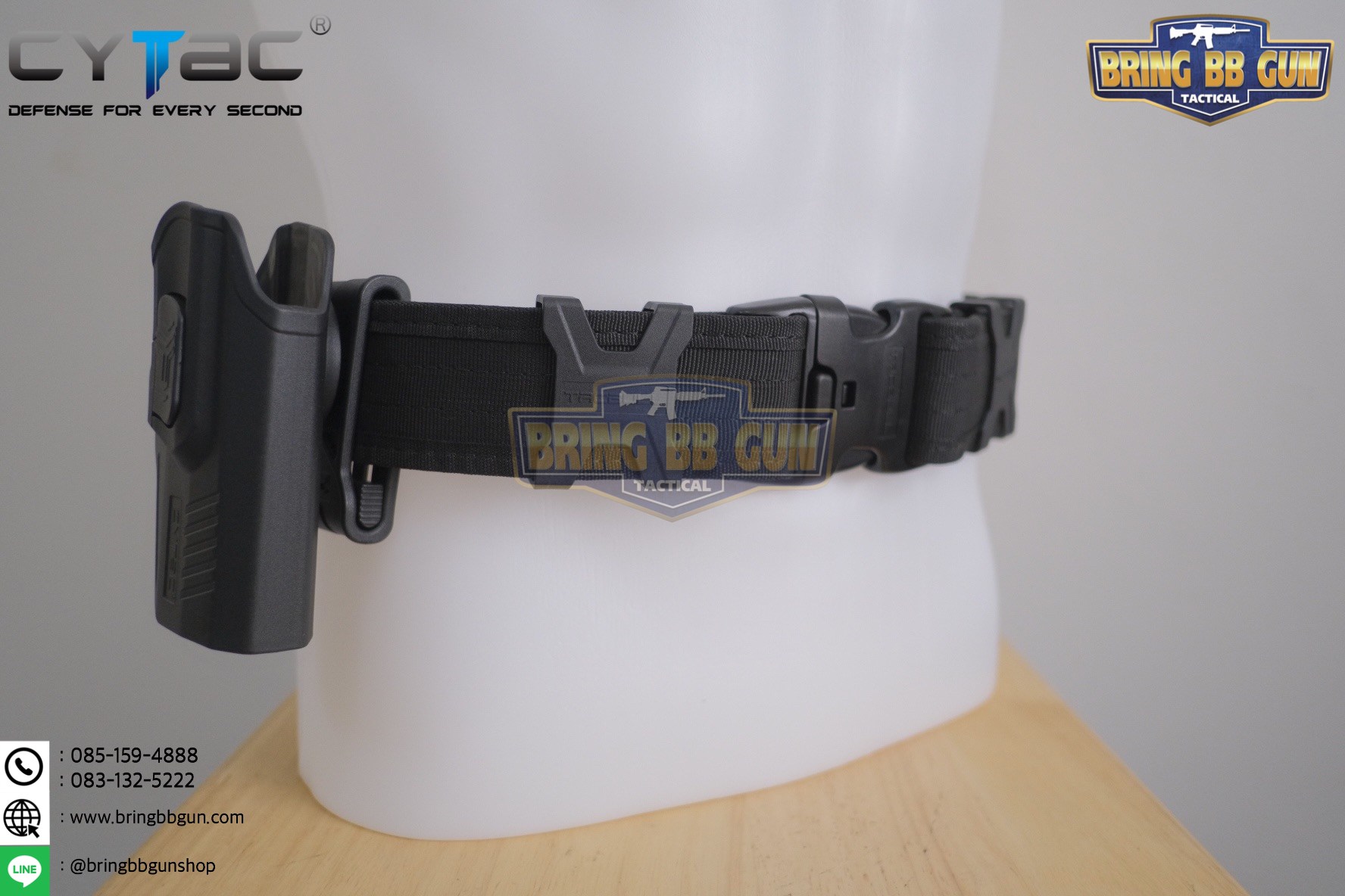 เพลตร้อยเข็มขัด แบบ Belt Loop ยี่ห้อ Cytac