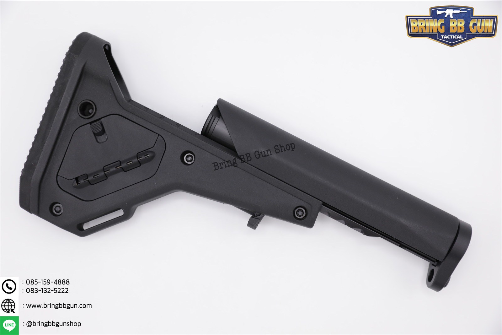 พานท้าย ยี่ห้อ Magpul UBR Gen2 รุ่นปืนระบบไฟฟ้า (AEG)