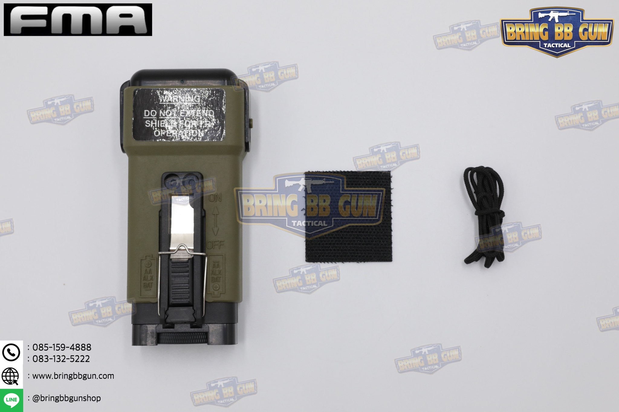 ไฟบอกตำแหน่ง MS2000 ยี่ห้อ FMA (MS-2000 Strobe Maker Light)