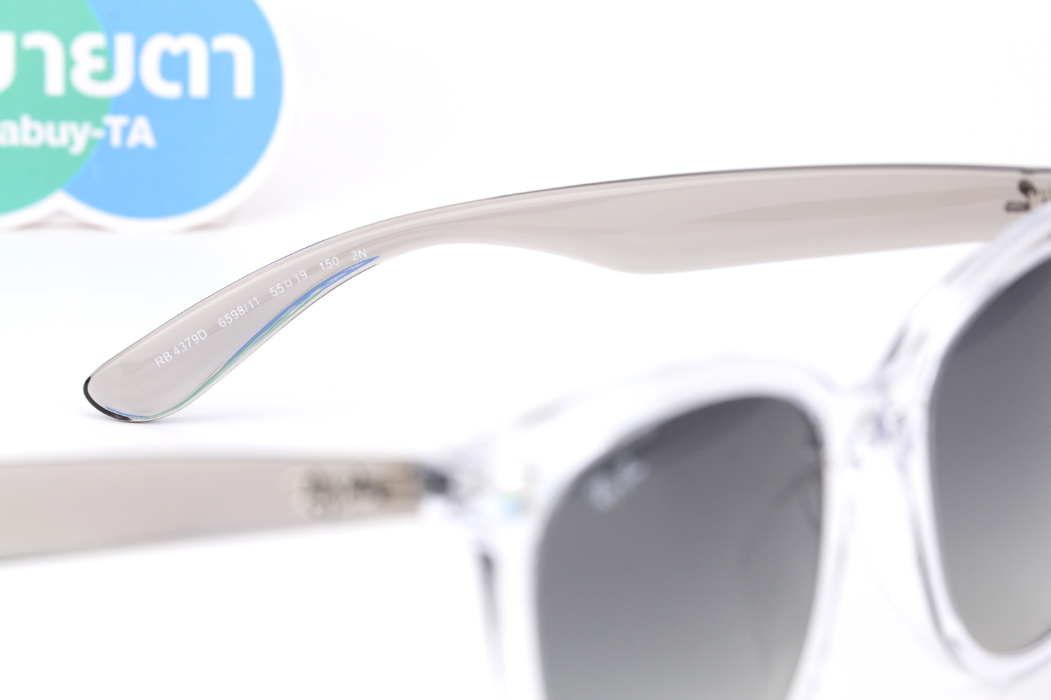 RayBan RB4379D 659811