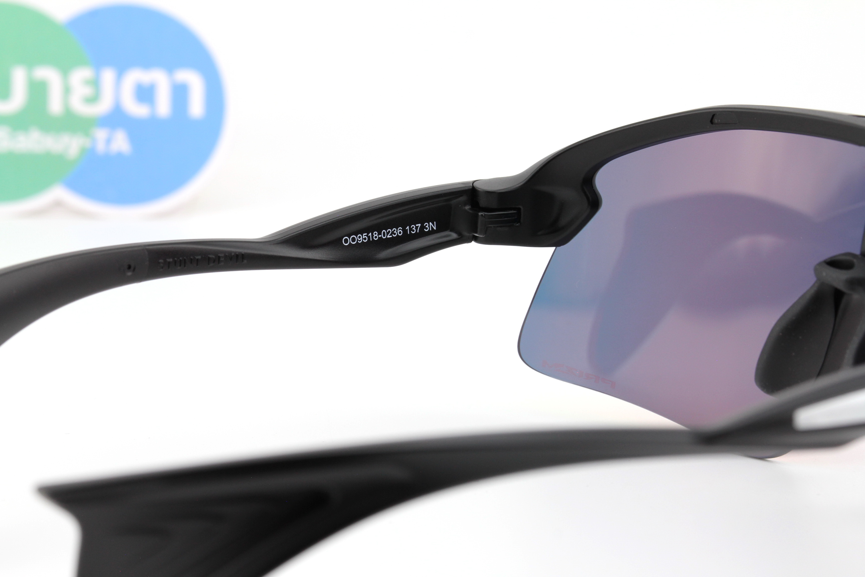 OAKLEY STUNT DEVIL S Matte Black/Prizm Road OO9518-02
