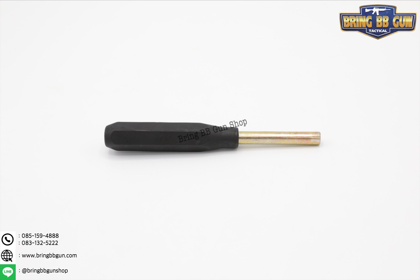 อุปกรณ์ถอดศูนย์หน้า และ สลัก ปืนสั้นGlock