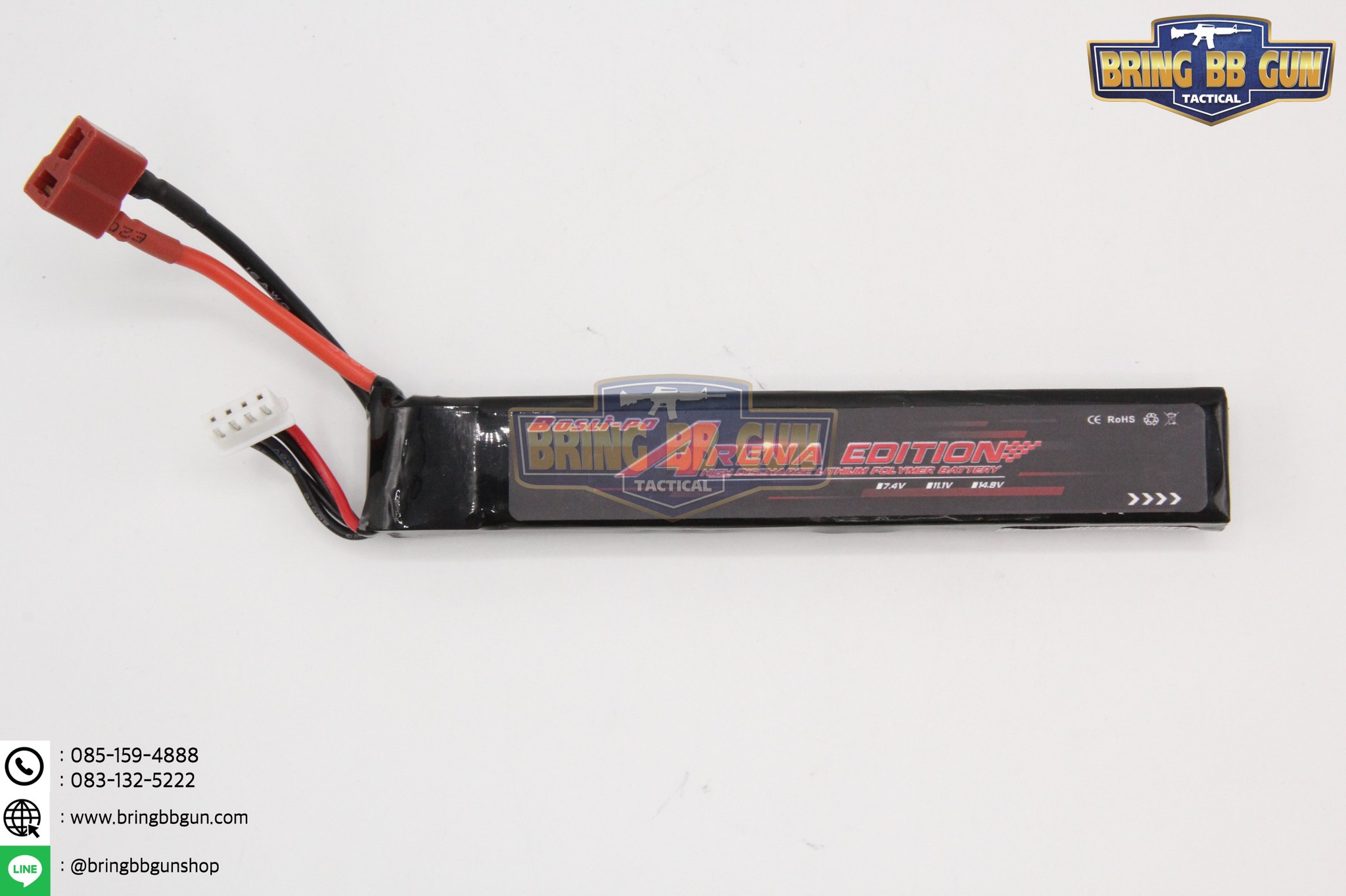 แบตลิโพ ยี่ห้อ Bos Li-po รุ่น Tactical (20c 1300mAh 11.1V.) มีหัวปลั๊ก2แบบให้เลือก