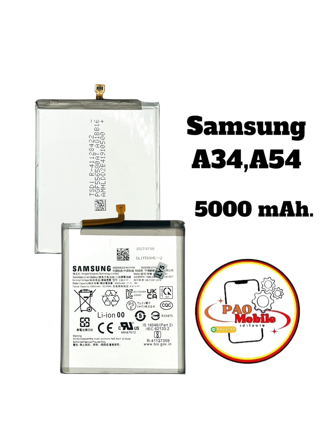 Battery Samsung A34/A54/A25 SKU-04112