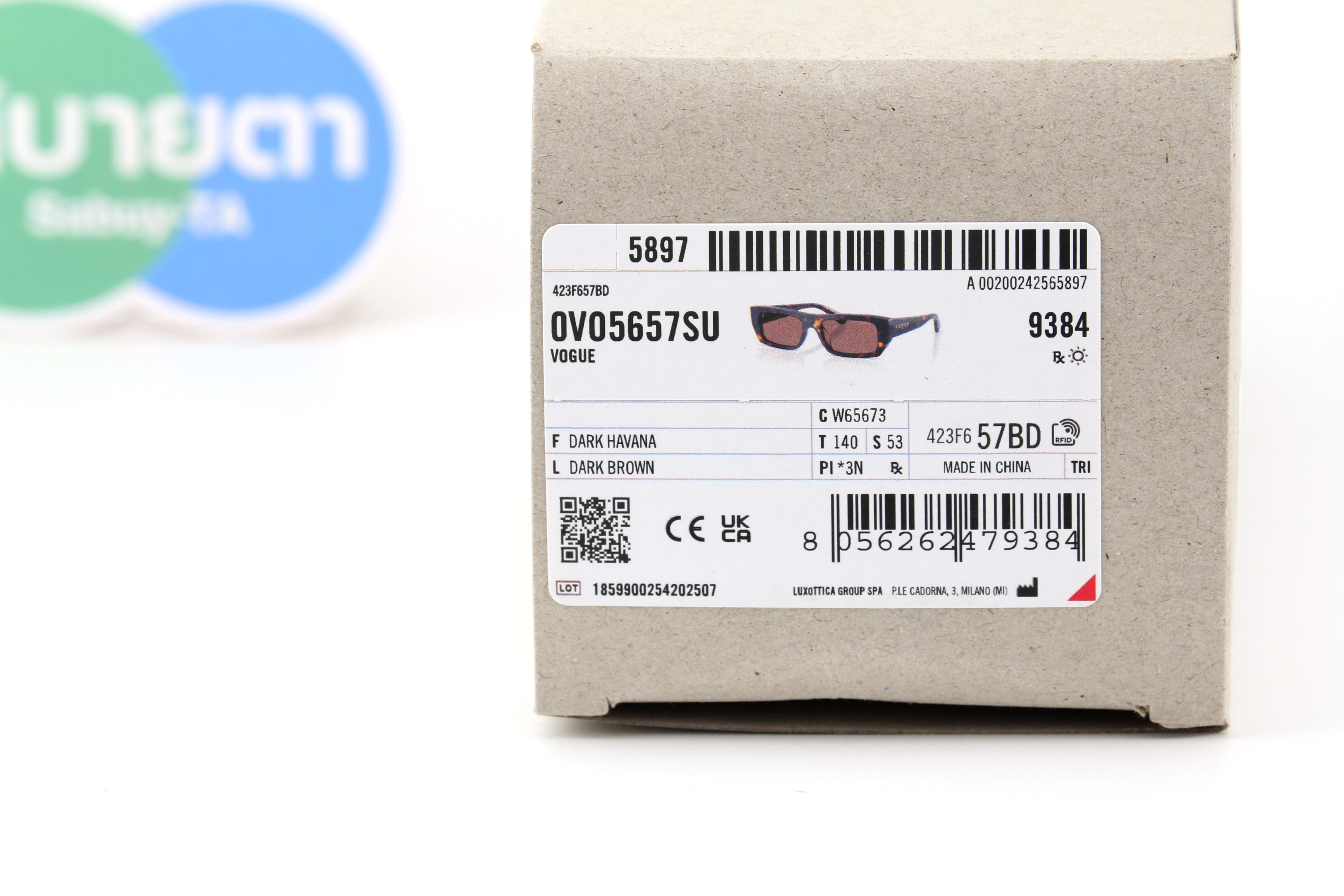 Vogue VO5657SU W65673 53mm.