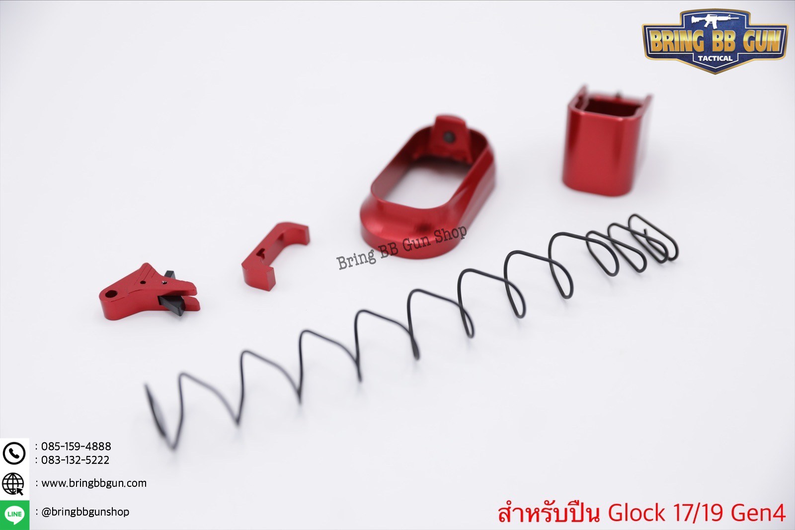 ชุดเซ็ท Taran Tactical สำหรับปืน Glock รุ่น Glock17/19 Gen4