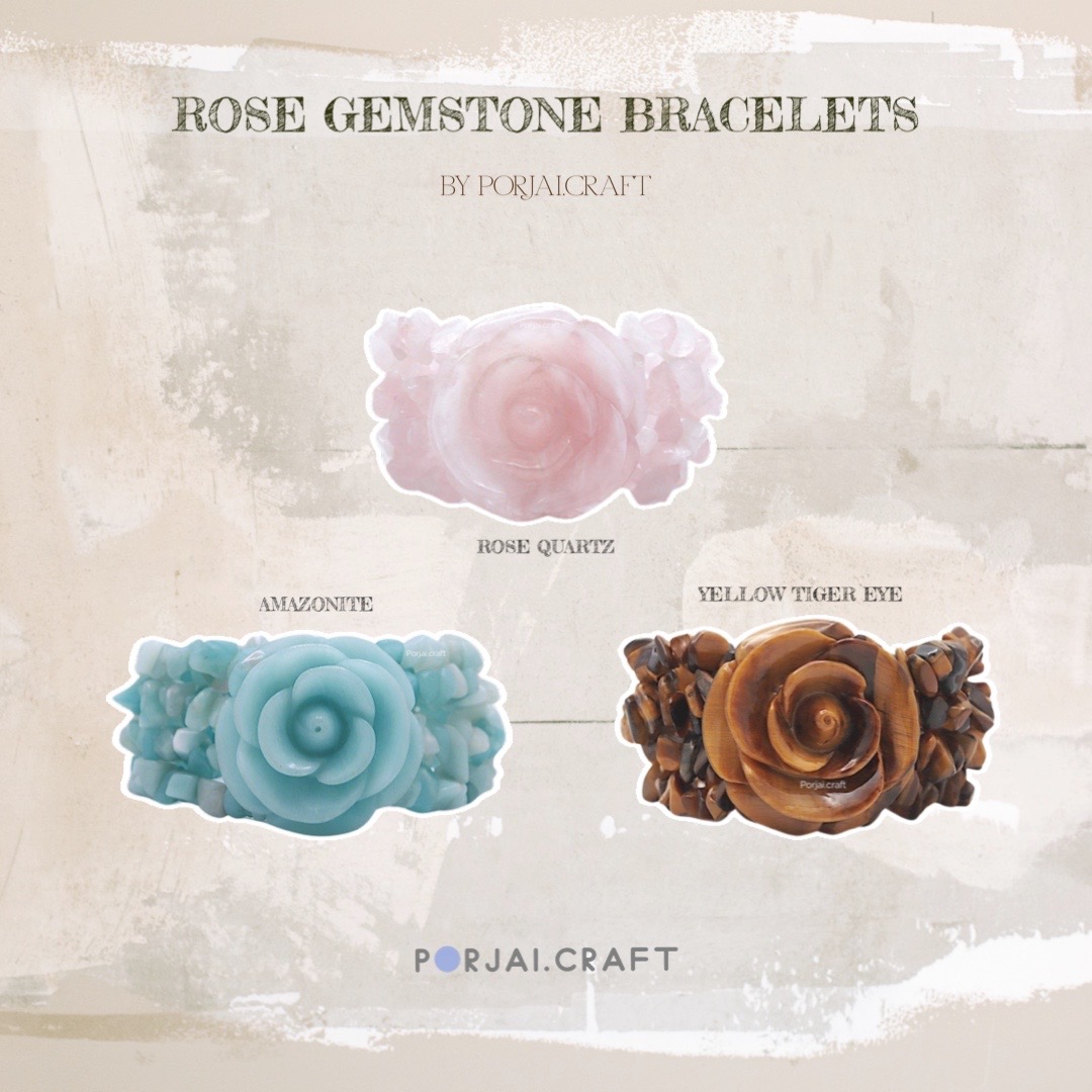 Yellow Tiger Eye Rose Bracelet สร้อยข้อมือไทเกอร์อายดอกกุหลาบ