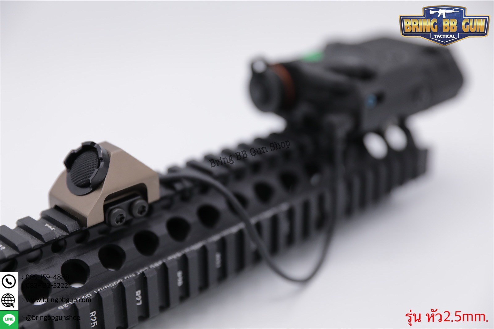 สวิตช์หางหนู ยี่ห้อ Unity (Hot Button) รุ่น ราง 20mm. (Picatinny)