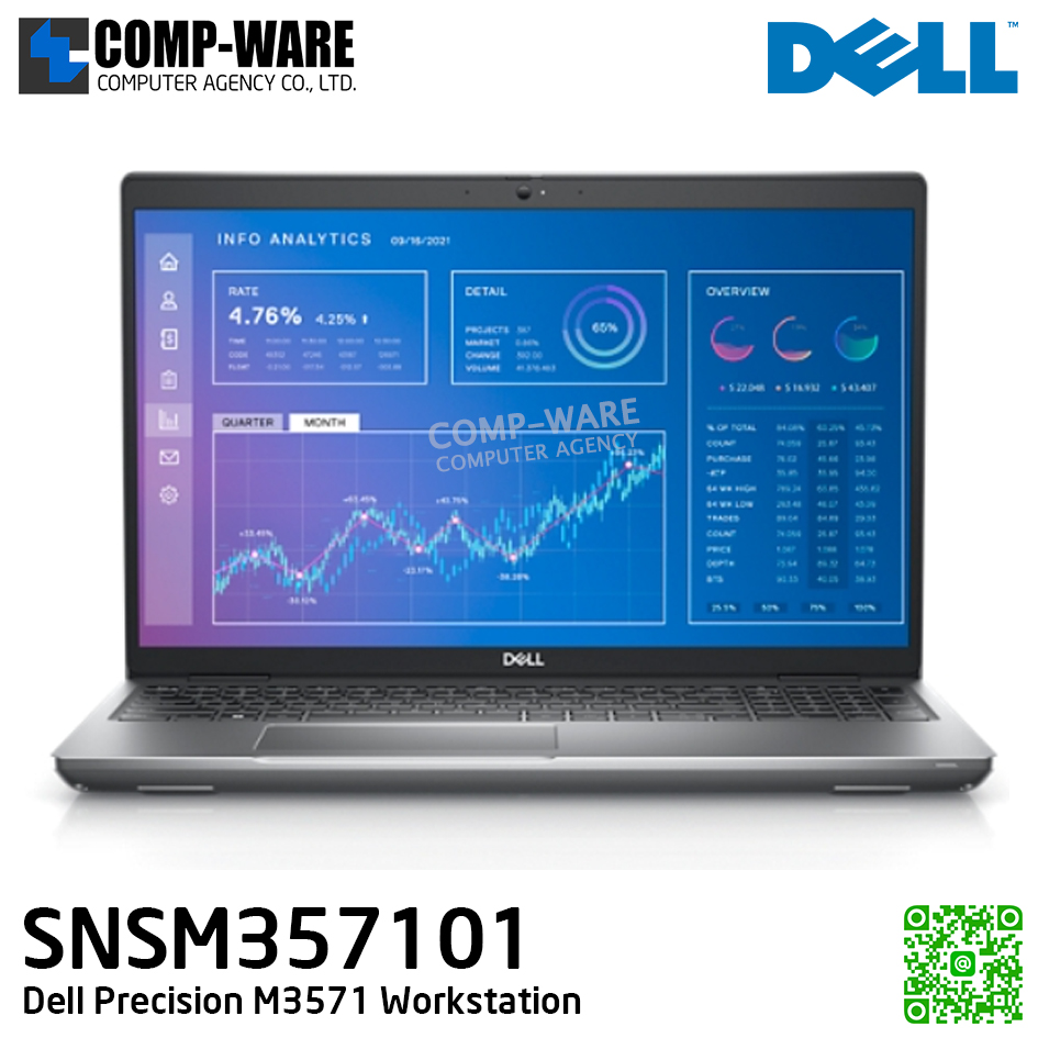 Dell Precision M3571 (SNSM357101) - Intel Core i7-12800H (vPro) / 16GB (1x16GB) / 512GB SSD M.2 / NVIDIA T600 (4GB) / 15.6" FHD, 16x9, 1920x1080 / Windows 11 Pro / 3Yr Pro Support