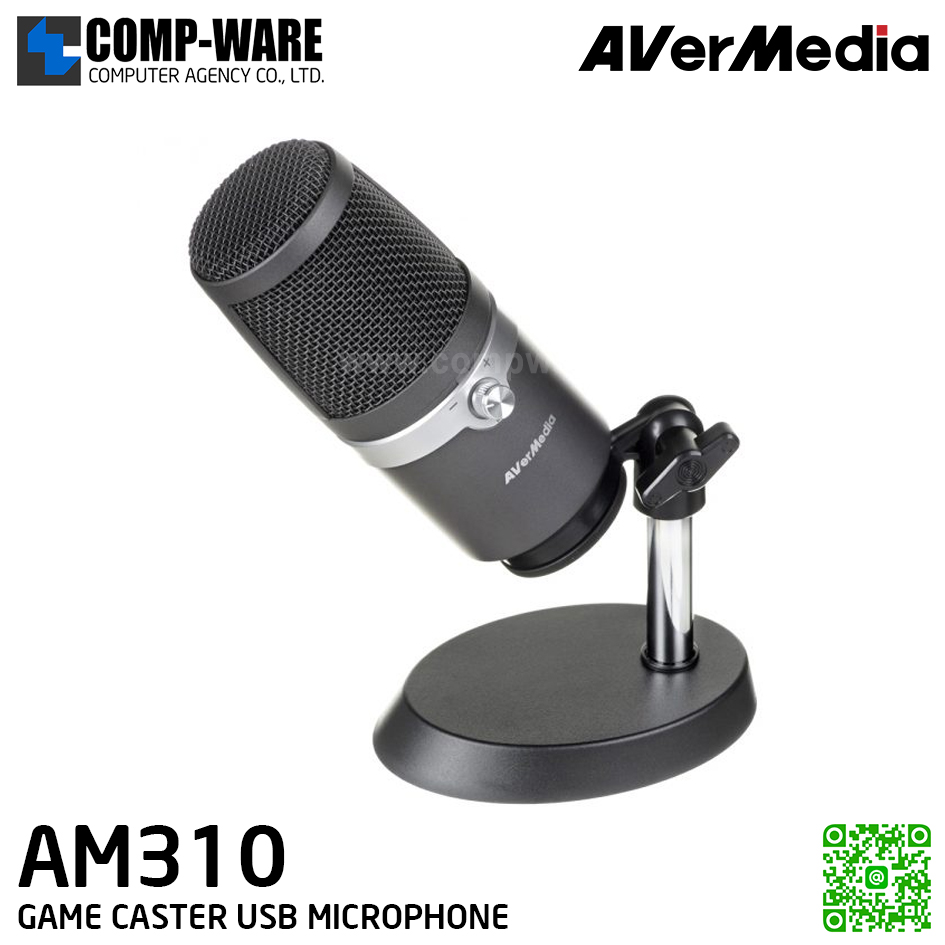 AVERMEDIA AM310 GAME CASTER MICROPHONE ไมโครโฟน USB สำหรับนักแคสเกมส์ ** ราคาพิเศษจำนวนจำกัด **