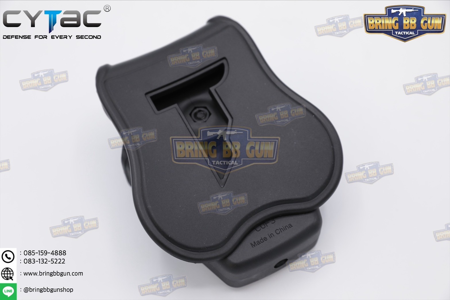 ซองกุญแจมือชนิดบานพับ รุ่น ไม่มีฝาปิด ยี่ห้อ Cytac (Handcuff Pouch) + กุญแจมือบานพับ