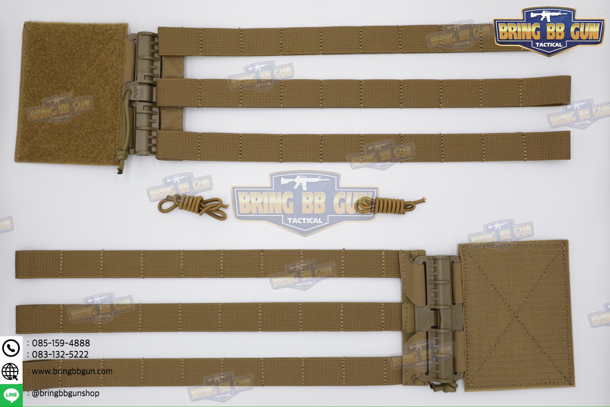 ชุดเซ็ตปลดเสื้อเกราะไว ชุดสายโอบ-ปลดไว (Vest single point quick release Mesh Cummerbund) (Quick Release Cummerbund Set)