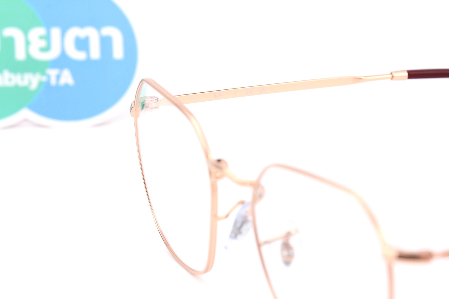 RayBan JIM RX3694V 3094