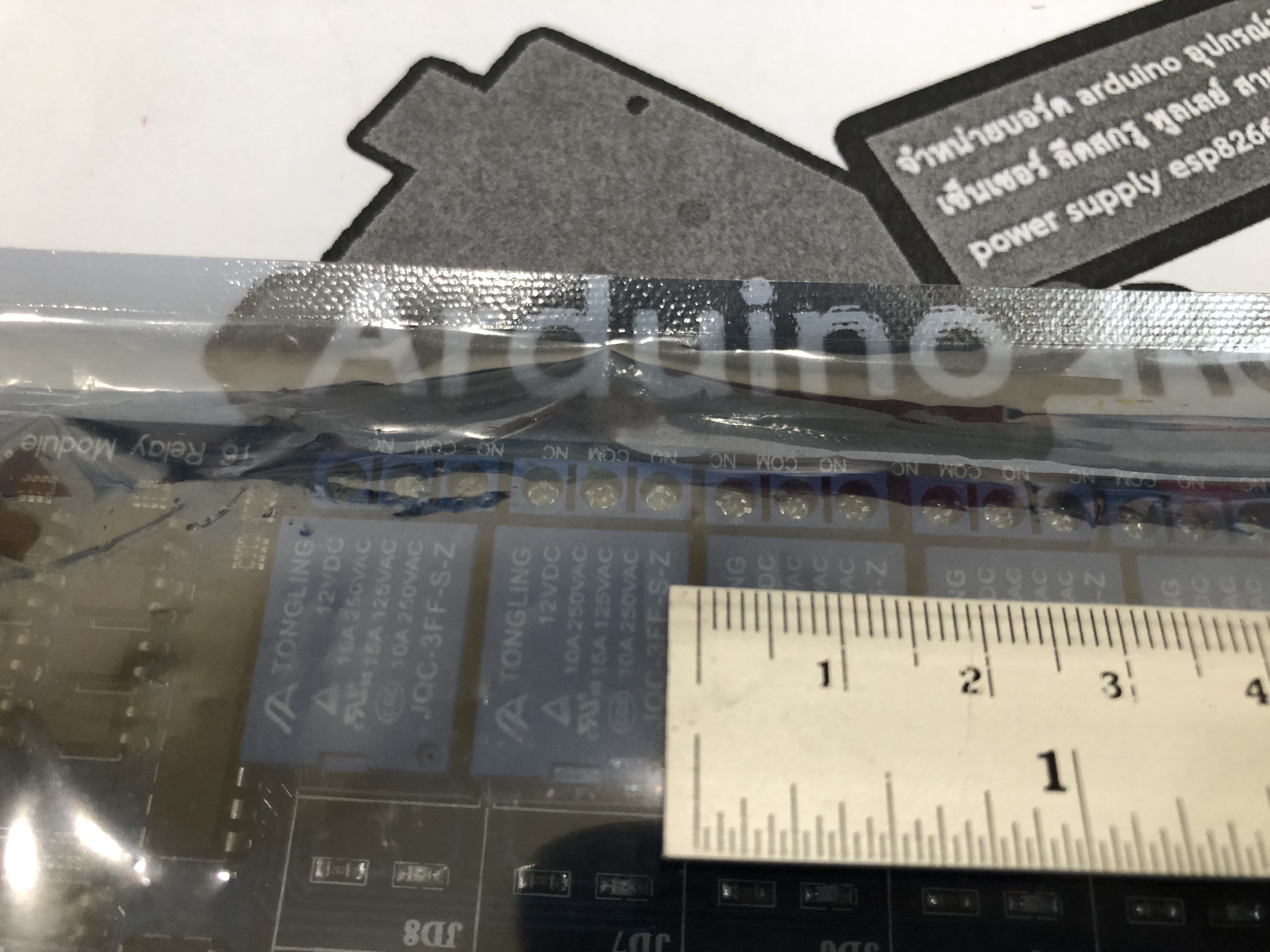 16 Channel Relay module, รีเลย์ 16 ช่อง สัญญาณสั่ง 12V - หัวรีเลย์ยี่ห้อ TongLing