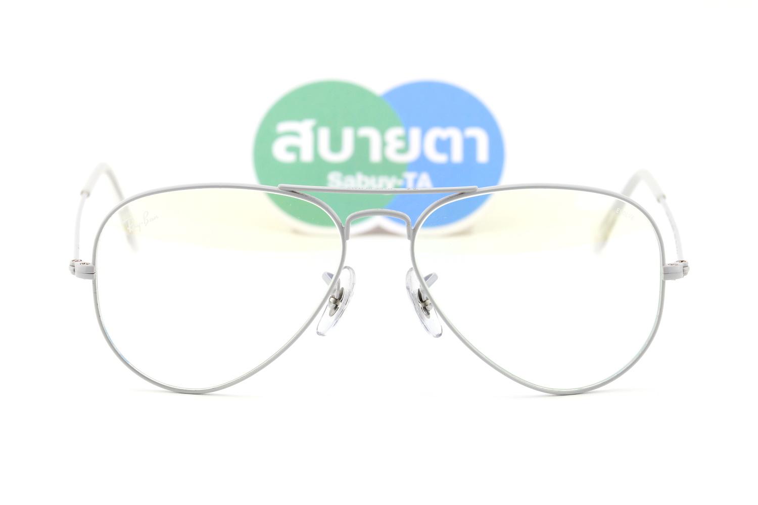 RayBan Aviator RB3025 9223BL